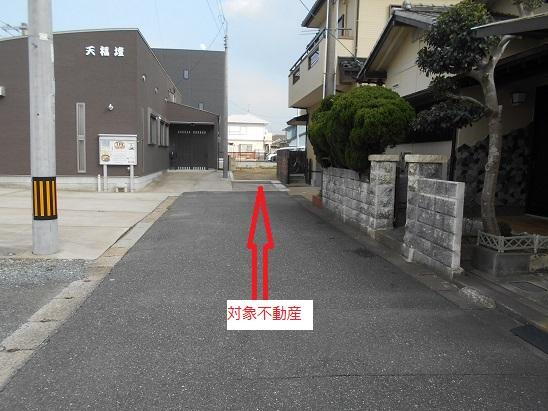 福岡県糸島市潤１ 1480万円