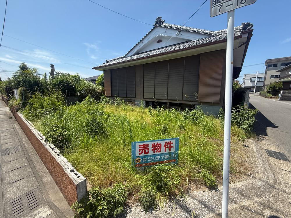 宮崎県東諸県郡国富町大字本庄 土地