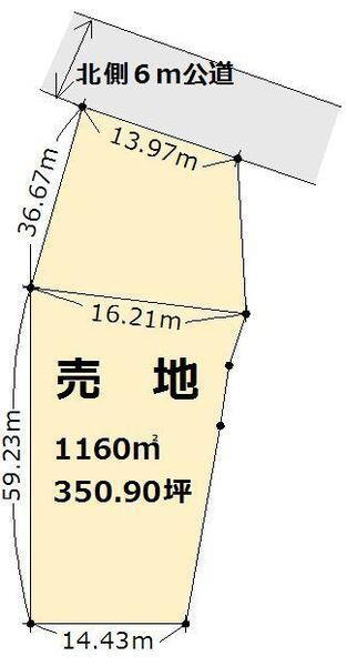 宮崎県東諸県郡国富町大字本庄 1580万円