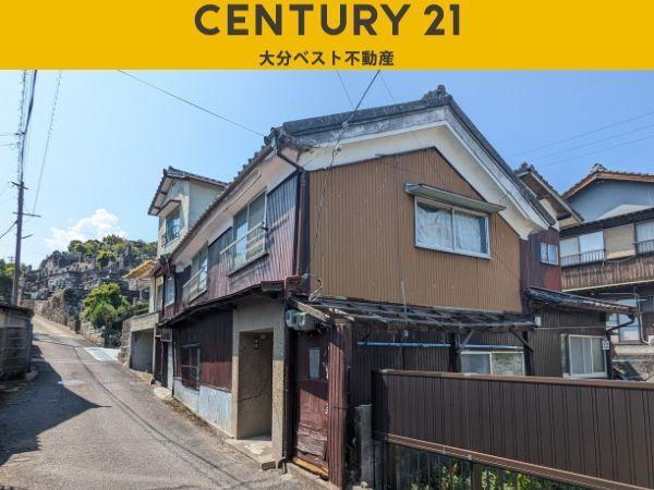 大分県臼杵市大字臼杵 土地