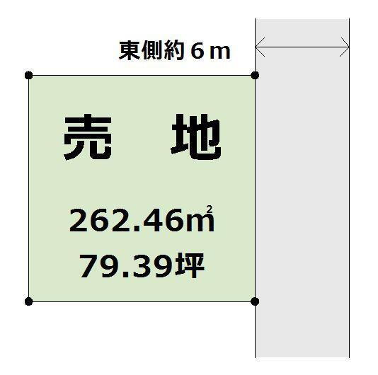 宮崎県宮崎市桜ケ丘町 1250万円