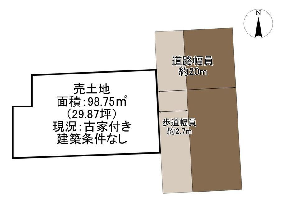 大分県津久見市井無田町 津久見駅 土地 物件詳細