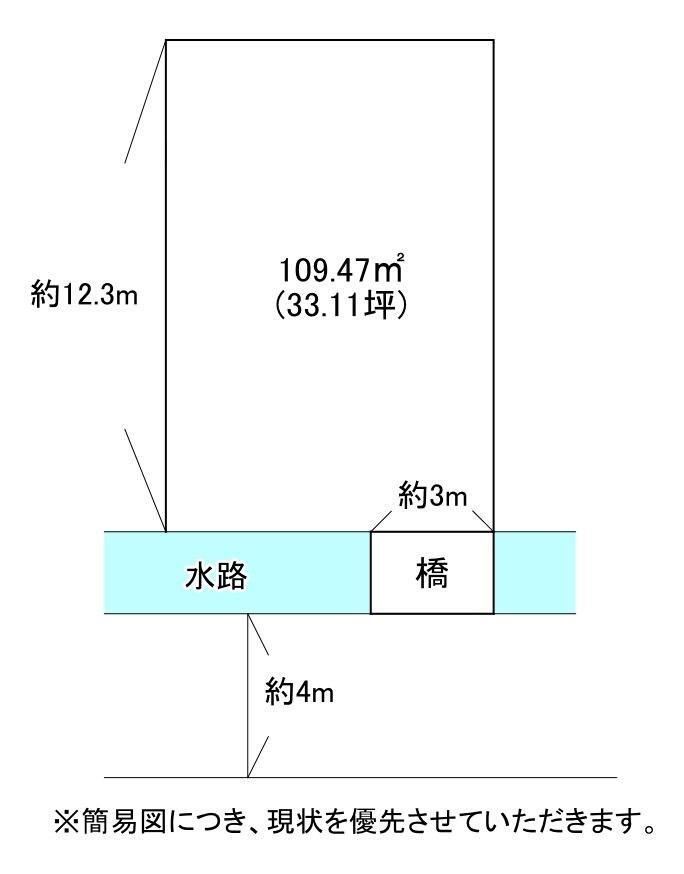 福岡県北九州市小倉南区横代北町４ 石田駅 土地 物件詳細