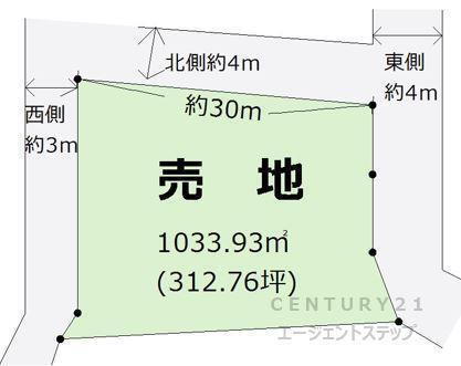 宮崎県東諸県郡綾町大字南俣 1450万円
