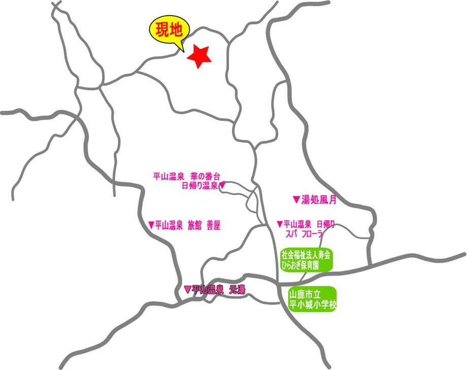 熊本県山鹿市平山 300万円