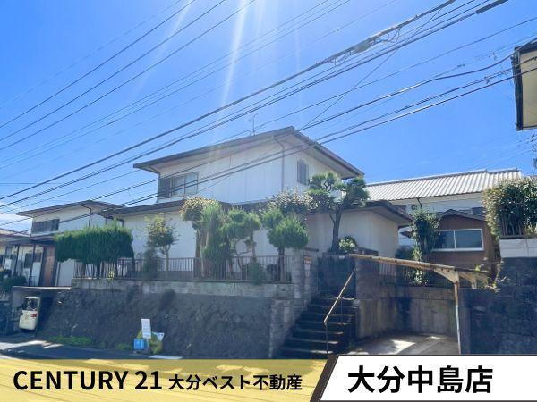 大分県大分市大字宮崎宮崎台 1300万円