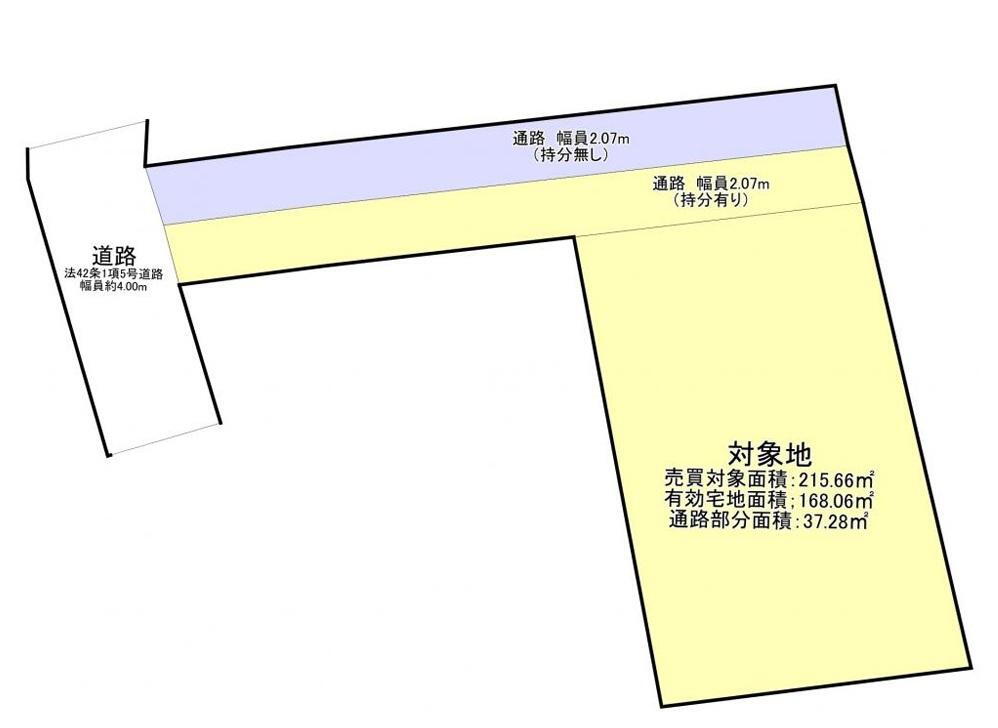 福岡県久留米市宮ノ陣６ 990万円