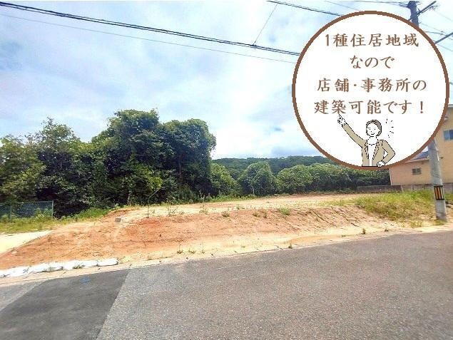 福岡県福津市若木台３ 3300万円