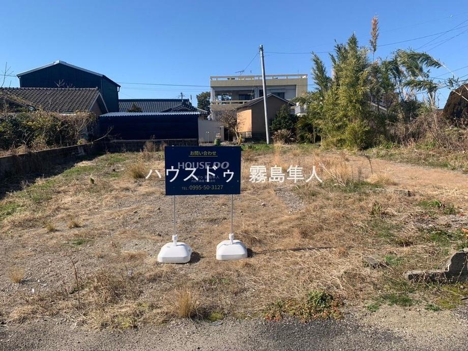 鹿児島県霧島市国分下井 390万円