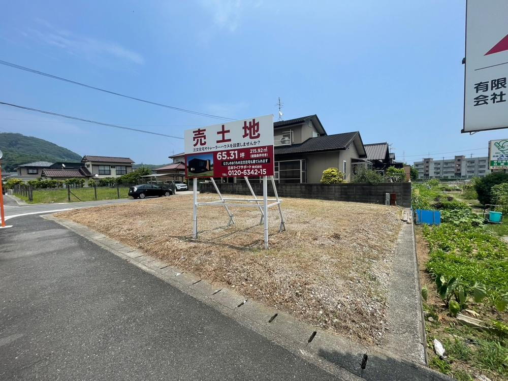 福岡県京都郡苅田町松原町 1000万円