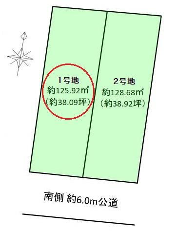 福岡県福岡市東区八田３ 2300万円