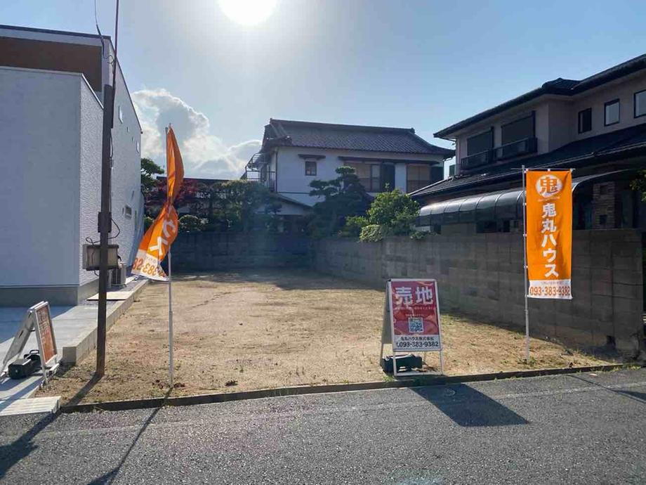 福岡県北九州市小倉南区若園１ 1680万円