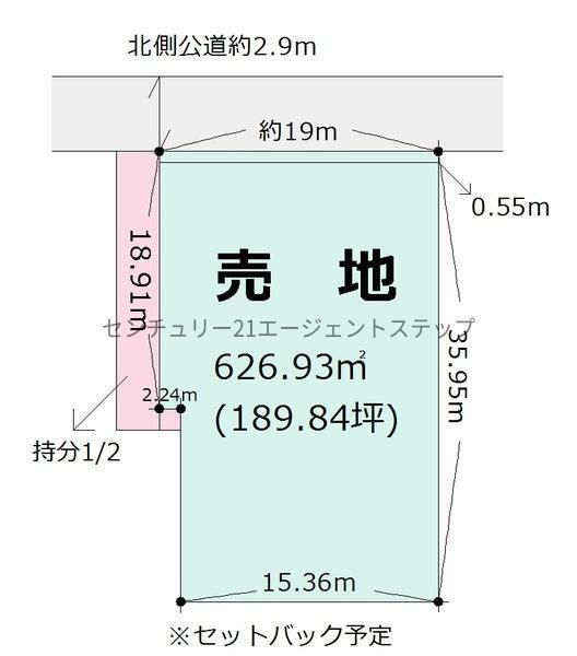 宮崎県宮崎市吉村町西中 3300万円