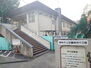 調布市深大寺南町４丁目　全１７区画　宅地分譲　Ｅ号地 調布市立図書館神代分館