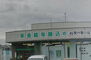 和歌山市中之島・土地・２９３９０ 【銀行】きのくに信用金庫　楠見支店まで2356ｍ