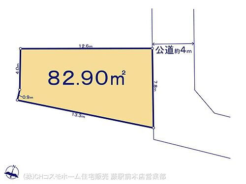 埼玉県さいたま市浦和区上木崎6丁目 与野駅 土地 物件詳細