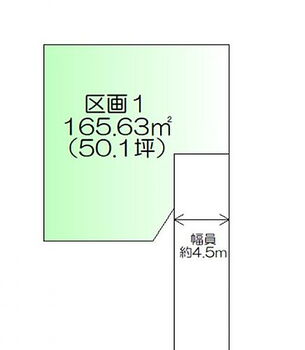 東松島市赤井第９　建築条件なし　区画１