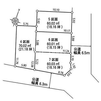 さいたま市浦和区元町１丁目　全４区画　土地　４区画 区画図