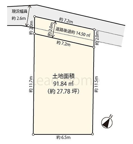 目黒区下目黒３丁目