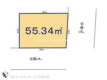 上尾市仲町２２ー１期 図面と異なる場合は現況を優先