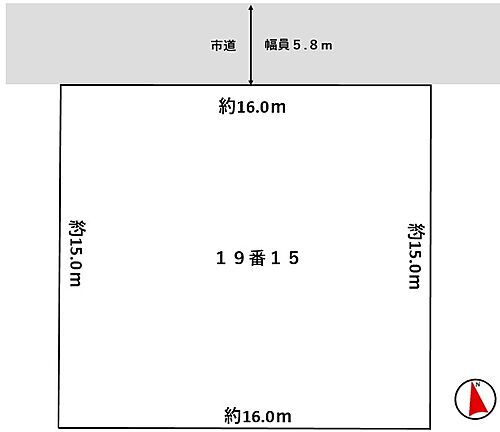 岩手県盛岡市松園2丁目 土地 物件詳細