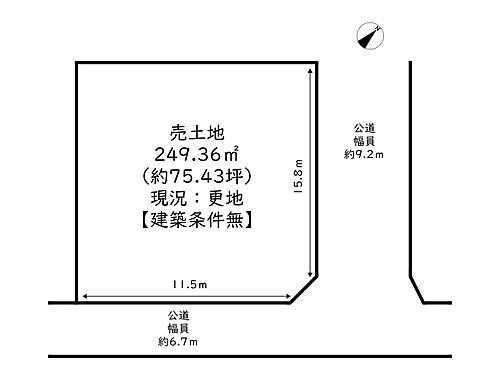 兵庫県姫路市白鳥台3丁目 姫路駅 土地 物件詳細