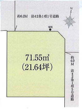 吉川市中野　第一　全１区画