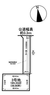 岐阜市柳津町上佐波　３号地　売土地