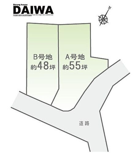 ［　ＤＡＩＷＡ　］　大久保町西脇Ａ号地　耐震等級３×断熱等級６ 区画図