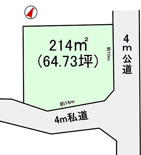 水戸市見川５　６４．７３坪　売地 区画図