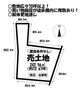 売土地　三谷北通５丁目