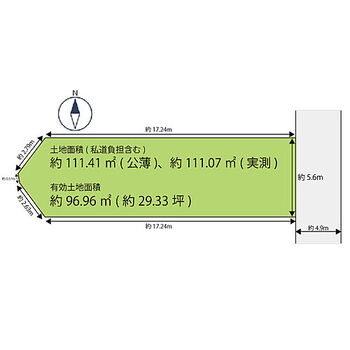 北区上賀茂馬ノ目町 土地面積111.41m2(公薄)建築条件付きの土地です。