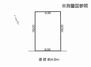 福井市下莇生田町２６字杉縄手　土地 敷地面積は50坪と程よく、間口も9m以上を確保！