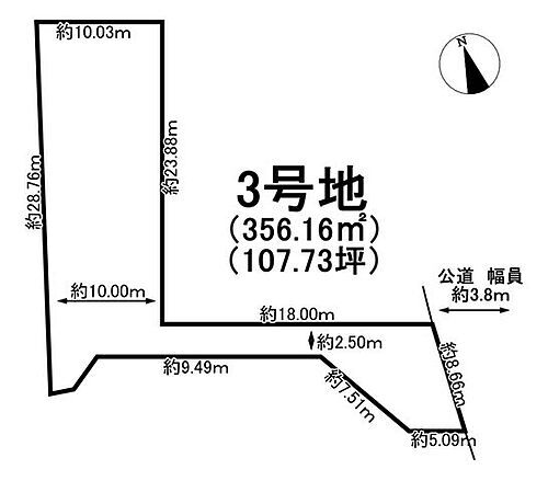岐阜県大垣市長沢町1丁目 大垣駅 土地 物件詳細