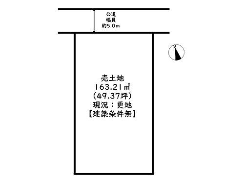 兵庫県姫路市夢前町菅生澗 姫路駅 土地 物件詳細