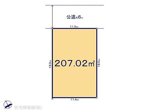 群馬県邑楽郡大泉町朝日5丁目 東小泉駅 土地