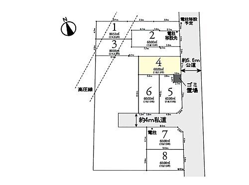 埼玉県戸田市笹目2丁目 戸田駅 土地 物件詳細