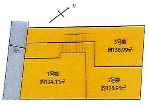 町田市玉川学園前２丁目～建築条件なし売地～