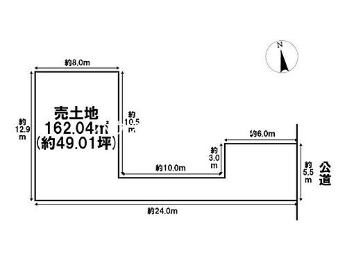 愛知県北名古屋市二子比良出 比良駅 土地 物件詳細