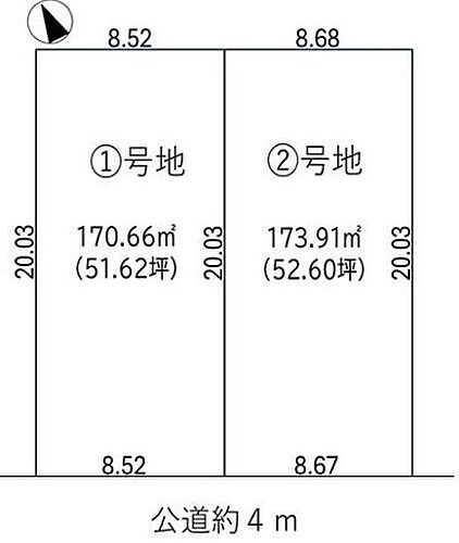 兵庫県神戸市西区王塚台4丁目30-2　30-1　30-3 西明石駅 土地 物件詳細