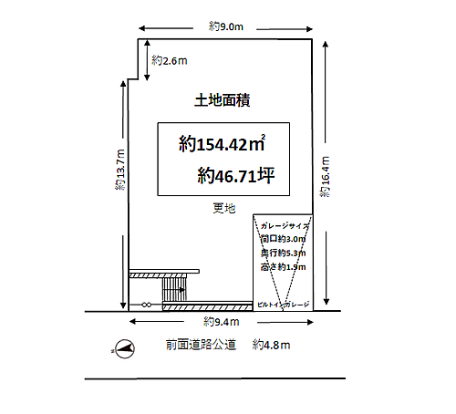 大阪府高槻市奥天神町2丁目13-37 高槻駅 土地 物件詳細