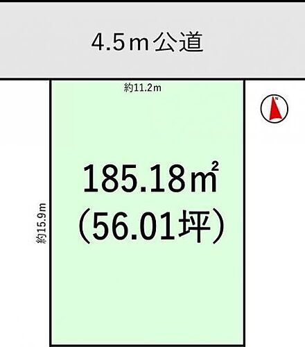 茨城県土浦市中村南5丁目 荒川沖駅 土地 物件詳細