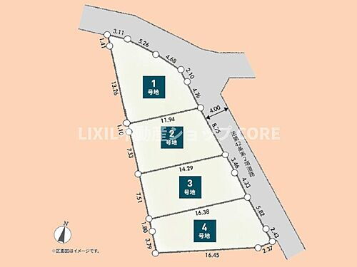 神奈川県海老名市上今泉1丁目 海老名駅 土地 物件詳細
