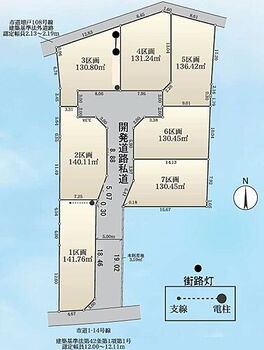 あきる野市伊奈　売地　全７区画　４号区 全体区画図