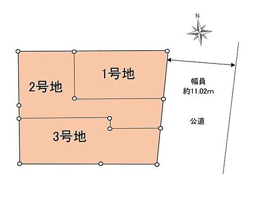 神奈川県川崎市川崎区大島5丁目 川崎駅 土地