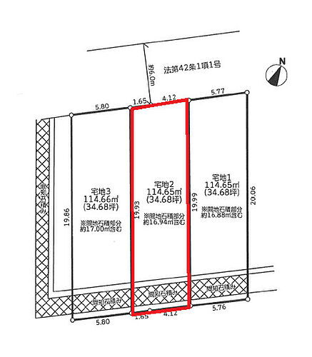 東京都多摩市乞田 小田急多摩センター駅 土地