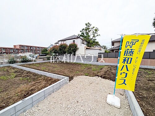 東京都狛江市中和泉３丁目 4490万円