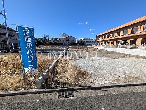 東京都武蔵野市境南町１丁目 7980万円