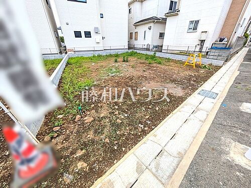 埼玉県新座市畑中２丁目 2590万円