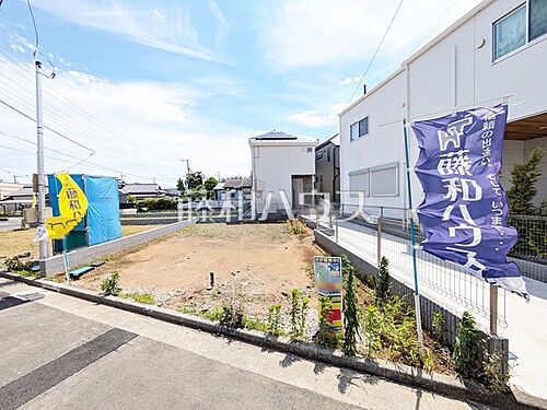 東京都府中市四谷２丁目 2890万円